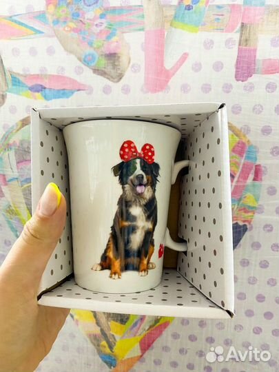Кружки собаки новые