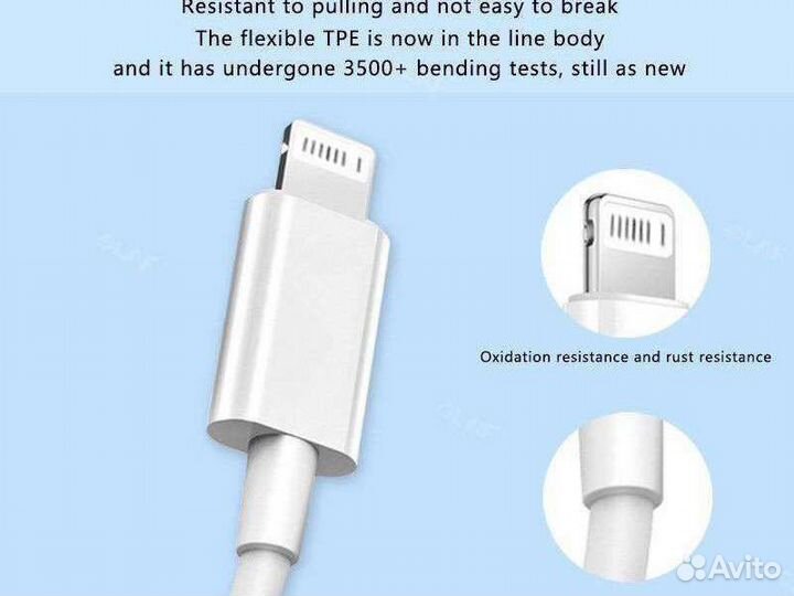 Переходник lightning