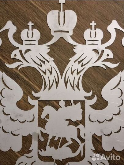 Двуглавый орёл. Металл