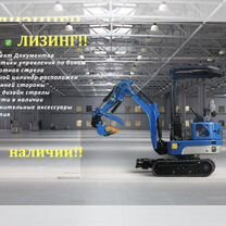 Мини-экскаватор Rippa R10-5, 2024