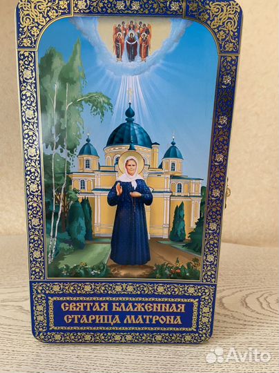 Жестяная коробка