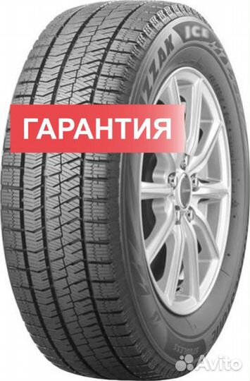 Bridgestone Blizzak Ice 215/45 R17