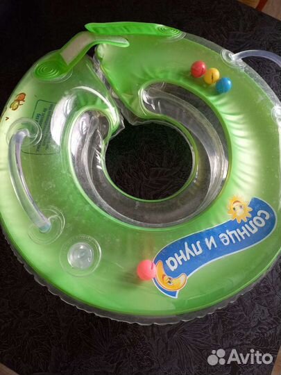 Все для купания