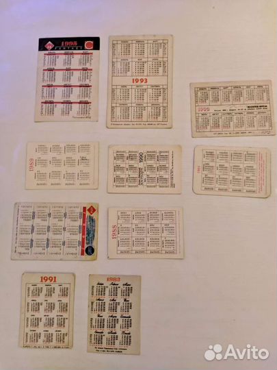 Календарики карманные СССР