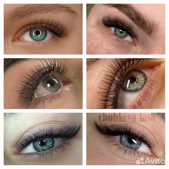 Наращивание ресниц