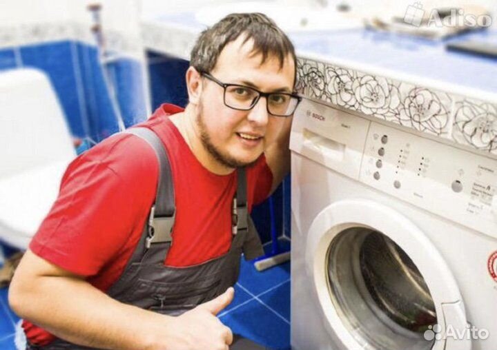 Ремонт стиральных машин и варочных панелей