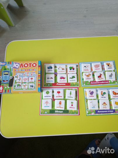 Настольные игры