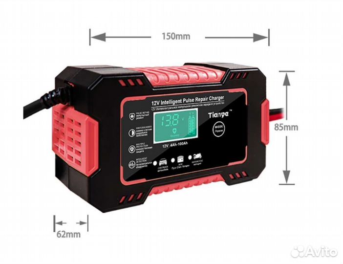 Автомобильное зарядное устройство акб