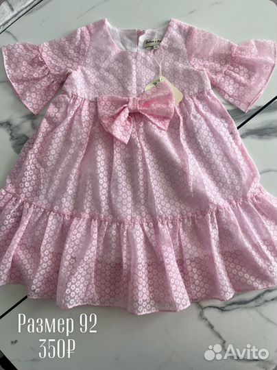 Вещи на девочку новые