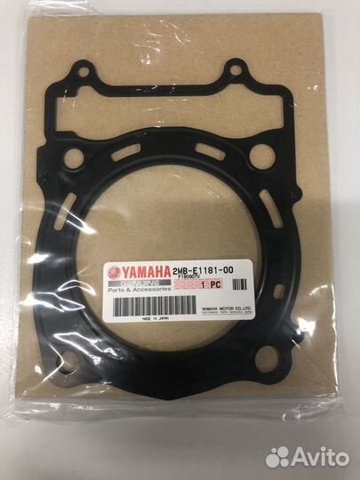 Прокладка гбц Yamaha Grizzly 700 2016-2018 гг