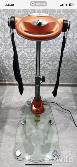 Вибромассажер для тела