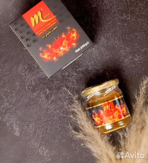 Турецкая паста M Плюс/ Macun plus