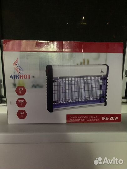 Лампа инсектицидная