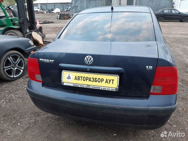 Бачок гидроусилителя руля VW Passat B5