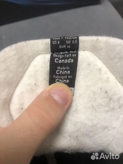 Коньки bauer nexus 2n