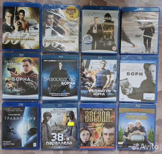 Коллекция Blu Ray #2 Лицензия Обитель Зла и другое