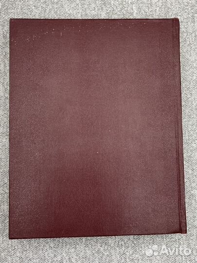 А. М. Прохоров / Большая Советская Энциклопедия в