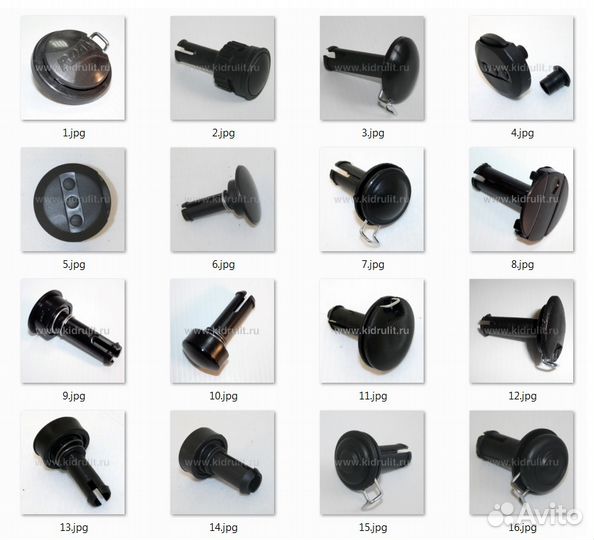 Втулки для колес детских колясок