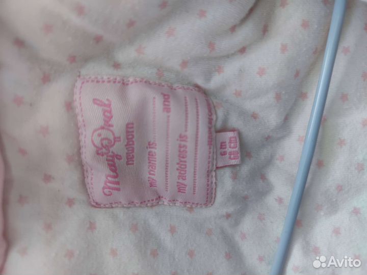 Комплект-конверт для девочки 68р