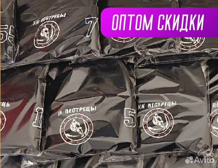 Машинная вышивка надписей и изображений