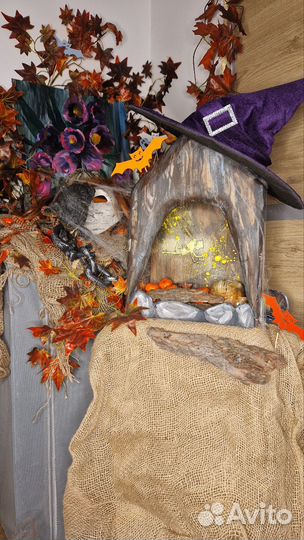 Декор к Хэллоину