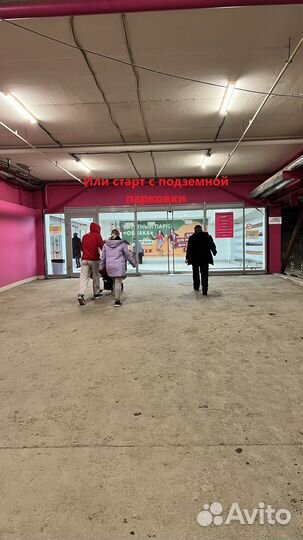 Сальник коленвала задний FAW X80