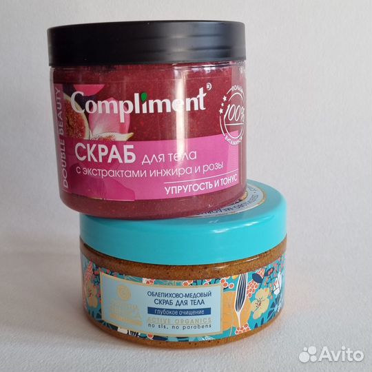 Скраб для тела