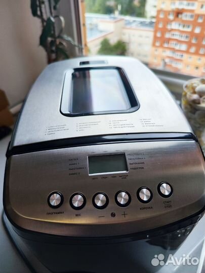 Хлебопечь Kitfort KT-309