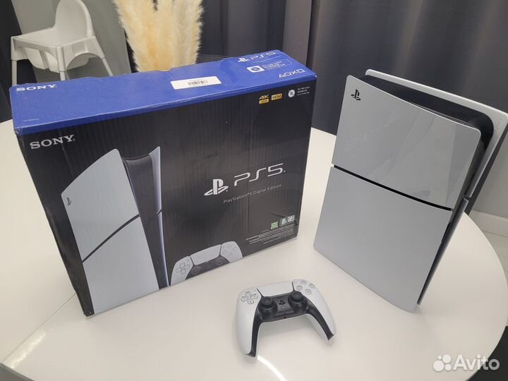 Sony playstation 5 digital edition