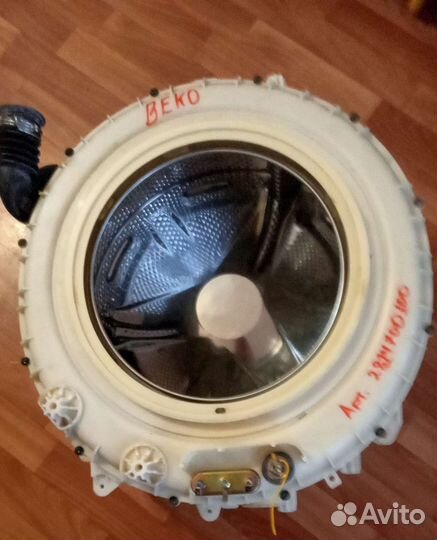 Бак от стиральной машины Беко