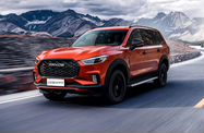 Maxus D90 Pro I (2020—2026) Внедорожник