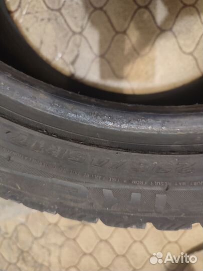 Maxxis Bighorn 235/45 R17