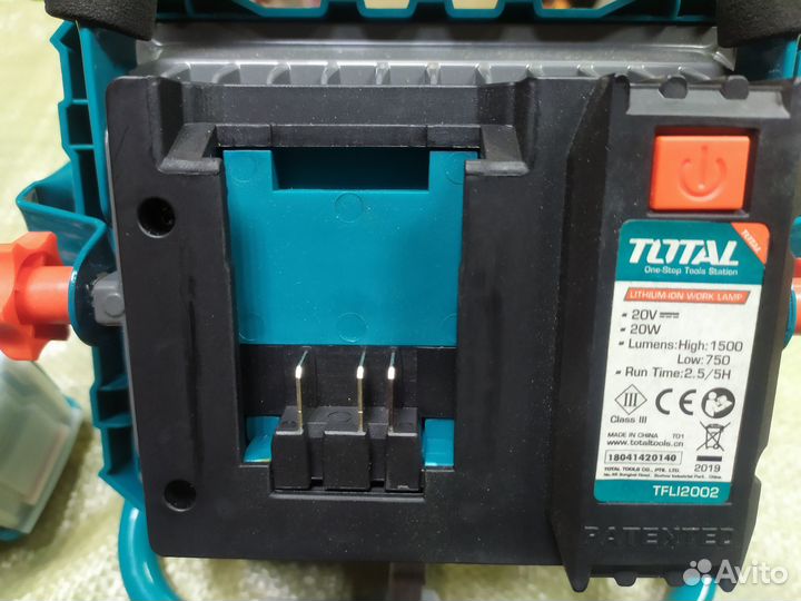 Аккумуляторный фонарь-прожектор total twli2025 (2а