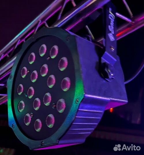 Светотехника бу