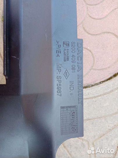 Диффузор радиатора Рено Каптур