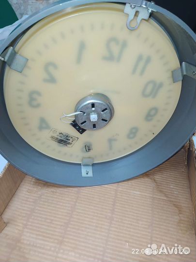 Часы вторичные из СССР 