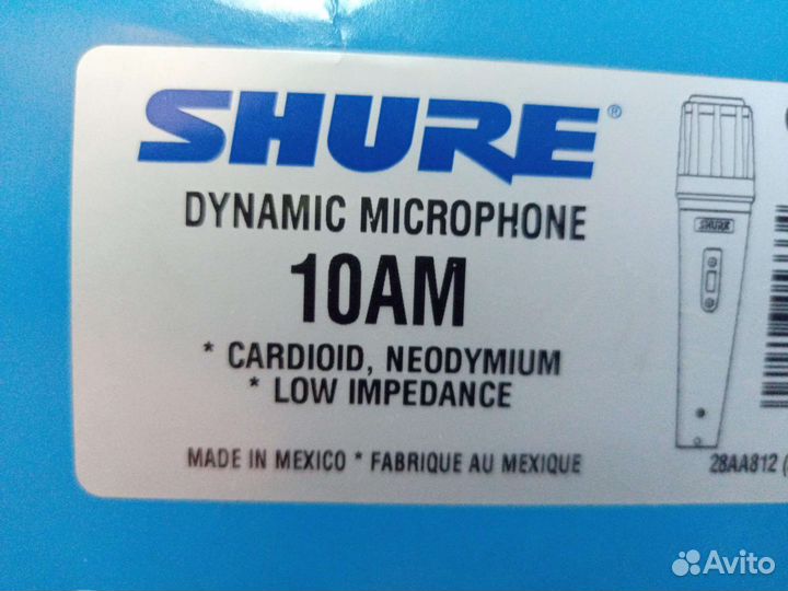 Микрофон shure