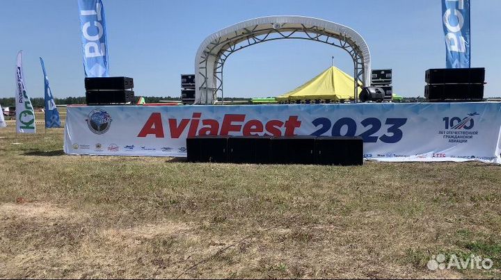 Аренда DJ оборудования