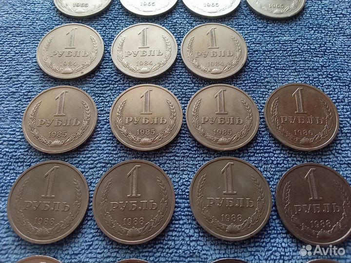 Рубль 1961 - 1991 год