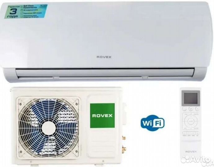 Сплит-система Rovex City RS-12CST4