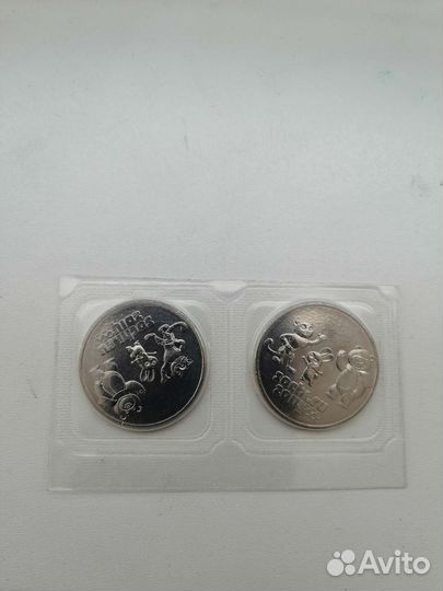 Памятная монета в блистере