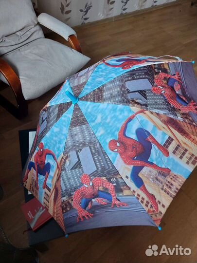 Зонт Marvell