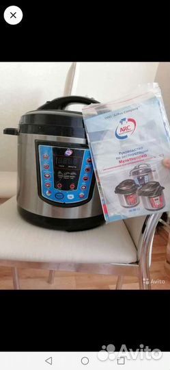 Мультиварка скороварка