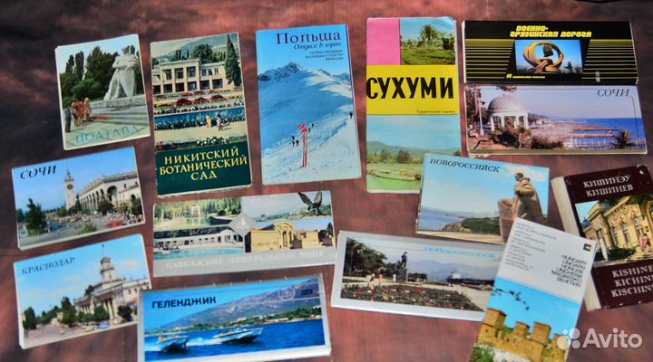 Книжки и открытки