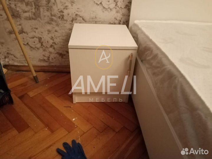 Тумба прикроватная