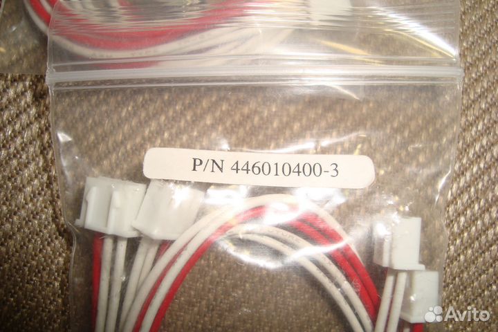 Digital View 446010400-3