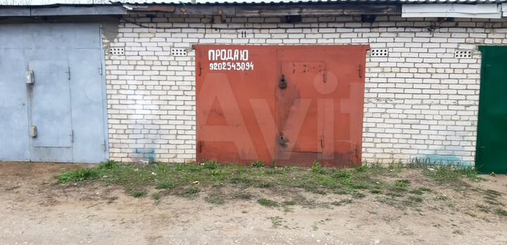 Гараж, 25 м²