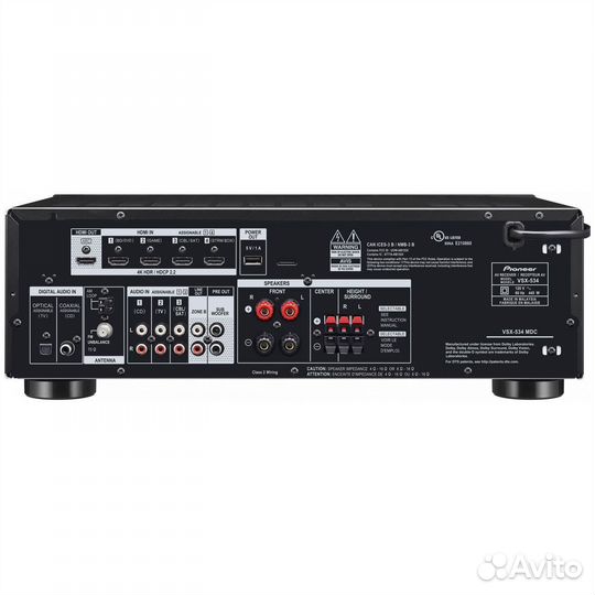 Pioneer VSX-534-B