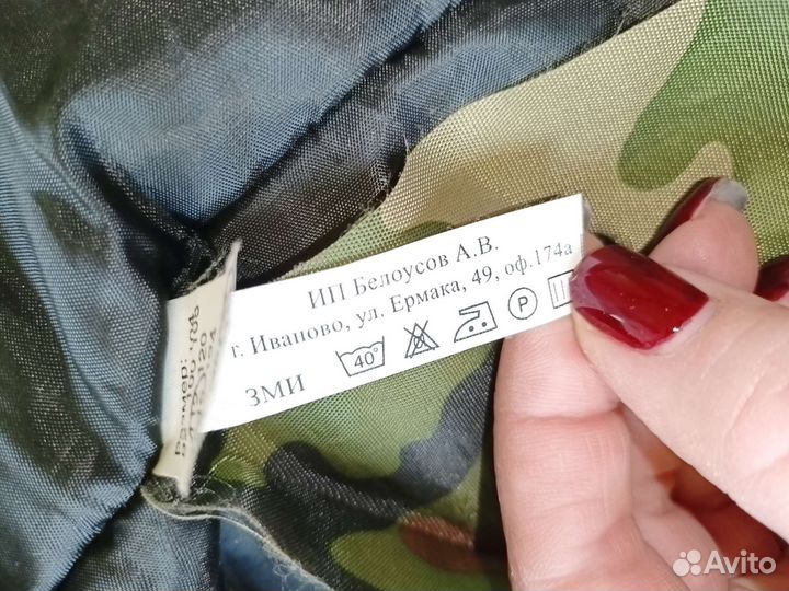 Штаны - полукомбинезон высокие