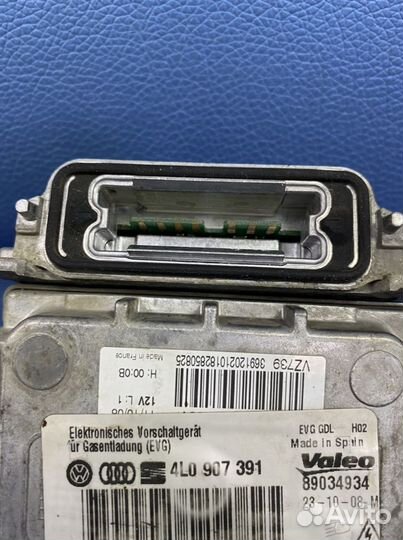 Блоки рoзжигa Kcенона Vаlео 89034934